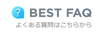 BEST FAQ