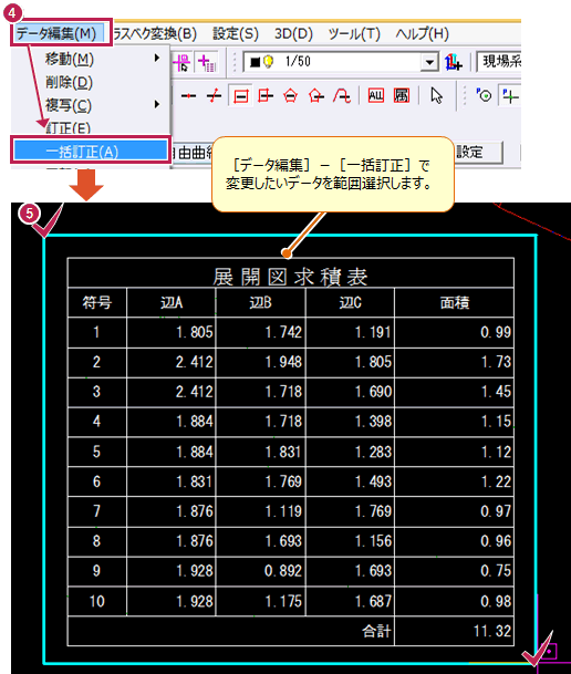 ❀y❀プロフご一読願います☺︎様 リクエスト 3点 まとめ商品 - メルカリ