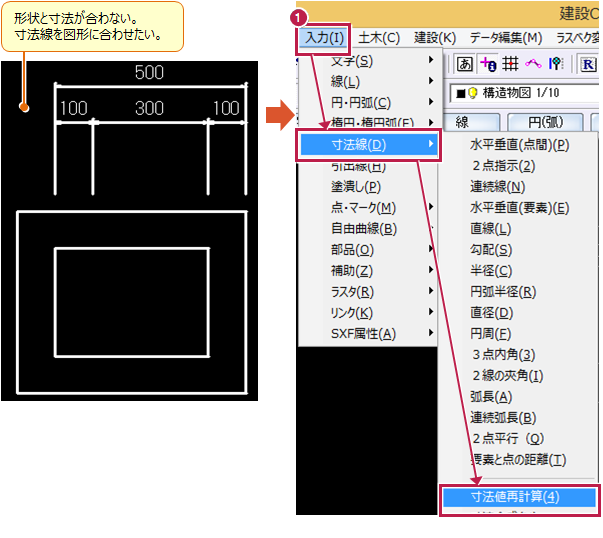 図説石印材(小林徳太郎 著) / 株式会社 wit tech / 古本、中古本