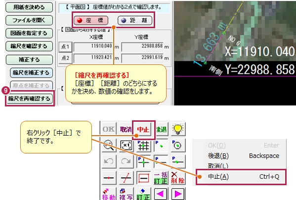 Amazon | 新 DXFリファレンスガイド : AutoCAD Release 14対応