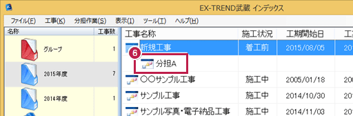 確認用　TC成長例　参考写真 確認用 TC成長例 参考写真 ライブディオZXとは？ニセモノに注意！
