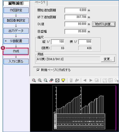 戦前後〜昭和30年代当時物横幅69X縦62X厚さ4センチ