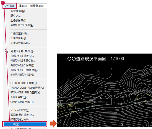 《建設CAD》で図面をPDF出力すると、ラスタが黒くなります。どうしたらよいですか。
