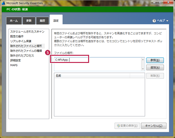 www fukuicompu co jp