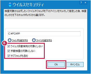 www fukuicompu co jp