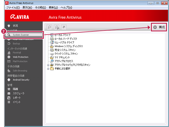 www fukuicompu co jp