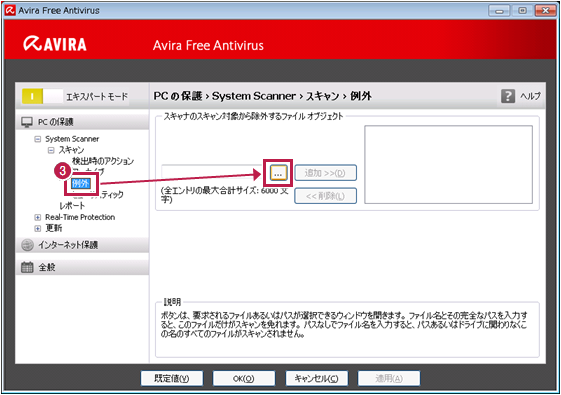 www fukuicompu co jp