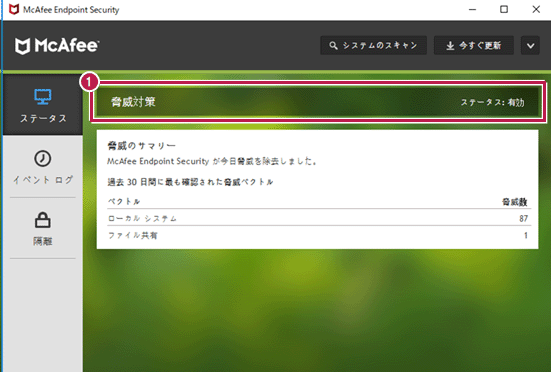 www fukuicompu co jp