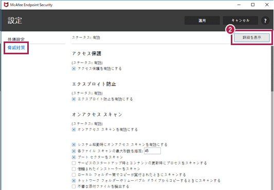 www fukuicompu co jp