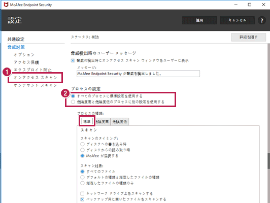 www fukuicompu co jp