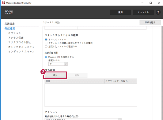 www fukuicompu co jp
