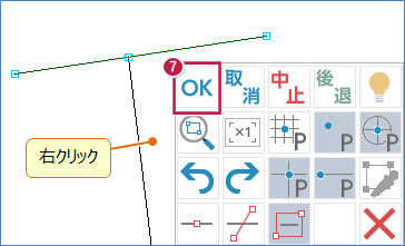 CAD》で高さのある2点を結んだ線分上で、途中の点の高さを求める