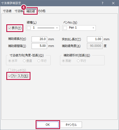 T000918_t03cadha_zu03.png